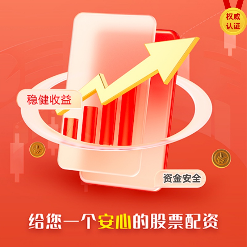 股票配资门户官网 从无人知晓到门店暴增600+，江西菜靠这3条逆袭...